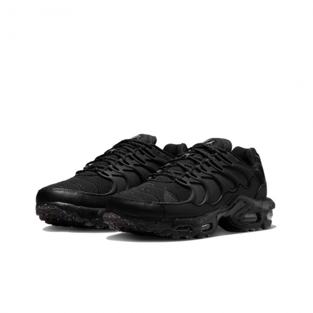 Nike Air Max Terrascape Plus Triple Black