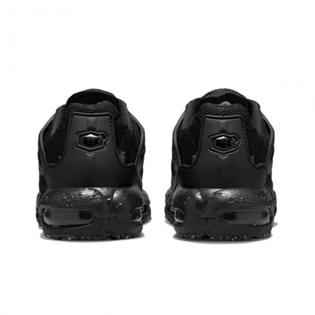 Nike Air Max Terrascape Plus Triple Black