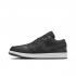 Air Jordan 1 Low Black Elephant Print