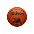 Мяч Wilson NBA Basketball Ball Orange 