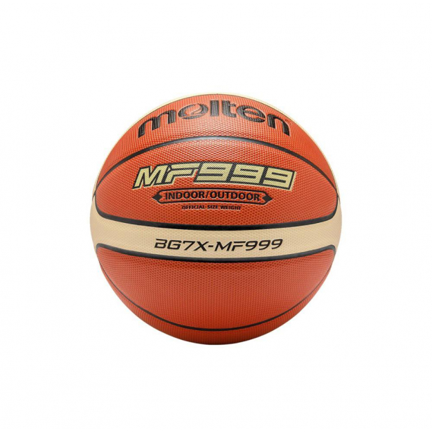 Мяч Molten Basketball Ball Orange White  