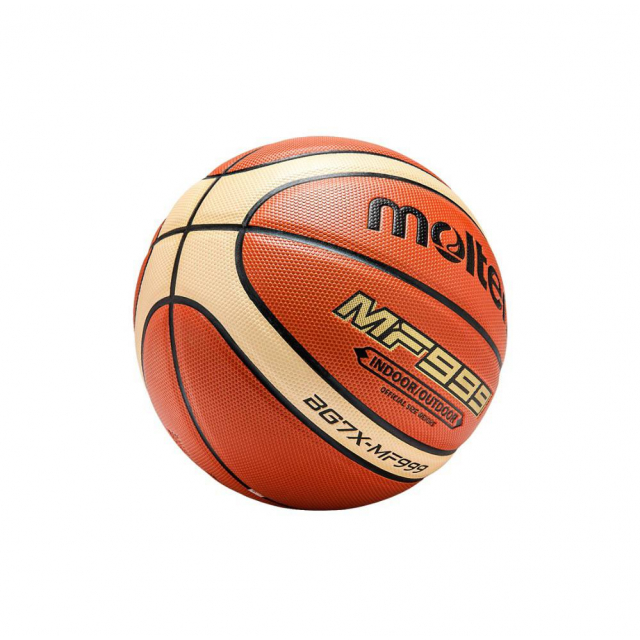 Мяч Molten Basketball Ball Orange White