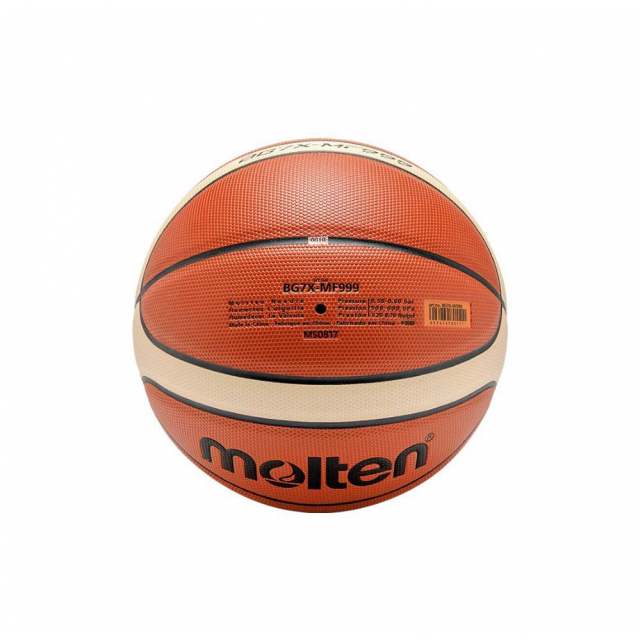 Мяч Molten Basketball Ball Orange White