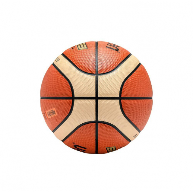 Мяч Molten Basketball Ball Orange White
