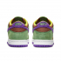 Nike Dunk Low SP Veneer