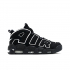 Nike Air More Uptempo Black White