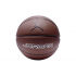 Мяч Jordan Legacy Basketball Ball Brown Black 