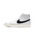 Nike Blazer Mid Vintage White Black Beige