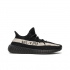 Adidas Yeezy Boost 350 V2 Oreo