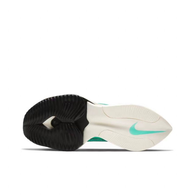 Nike Air Zoom Alphafly Next Hyper Turquoise