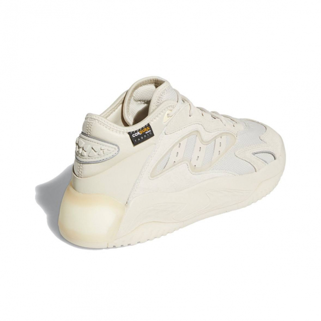 Adidas Originals Streetball 2