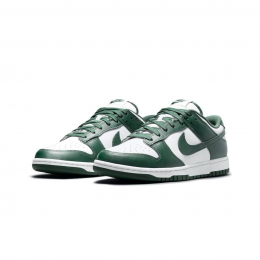 Nike Dunk Low Retro Varsity Green