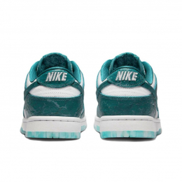 Nike Dunk Low Ocean