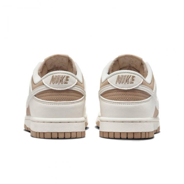 Nike Dunk Low Next Nature Hemp