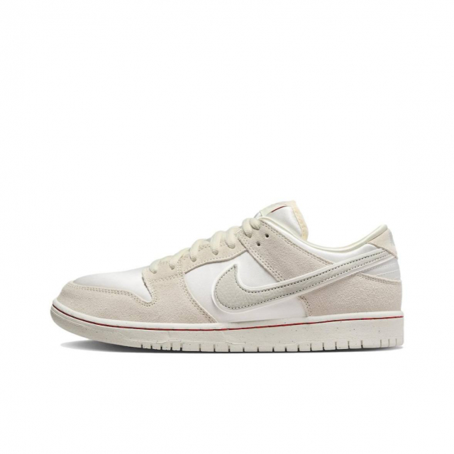 Nike SB Dunk Low Coconut Milk