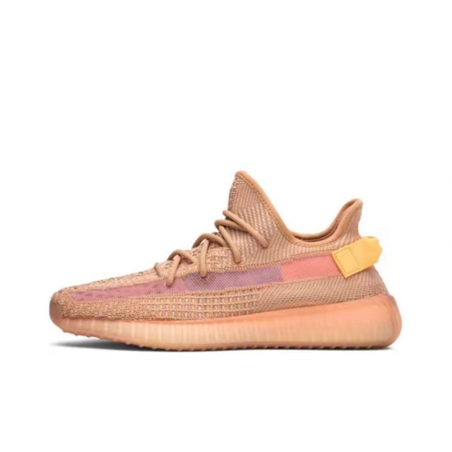 Adidas Yeezy Boost 350 V2