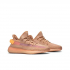 Adidas Yeezy Boost 350 V2