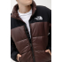 Пуховик The North Face Himalayan Insulated Jacket Brown Black