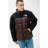 Пуховик The North Face Himalayan Insulated Jacket Brown Black