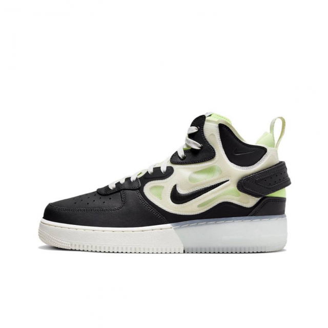 Air force 1 adulto best sale