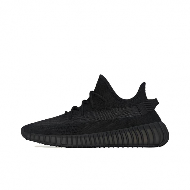 Adidas Originals Yeezy Boost 350 V2 Onyx