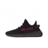 Adidas Originals Yeezy Boost 350 V2 Black Red