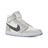 Air Jordan 1 Retro High x Dior Grey White