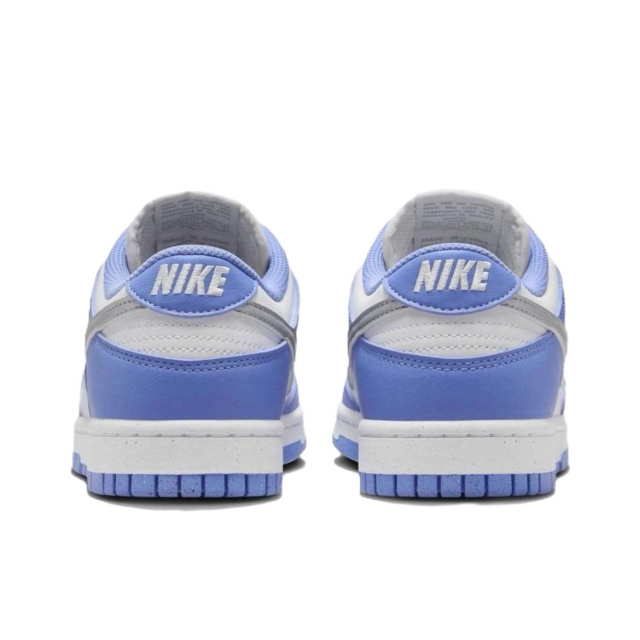 Nike Dunk Low Pulse White Metallic Silver