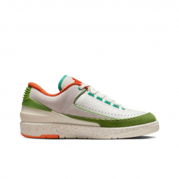 Air Jordan 2 Retro Low SP x TITAN White Beige Orange Green