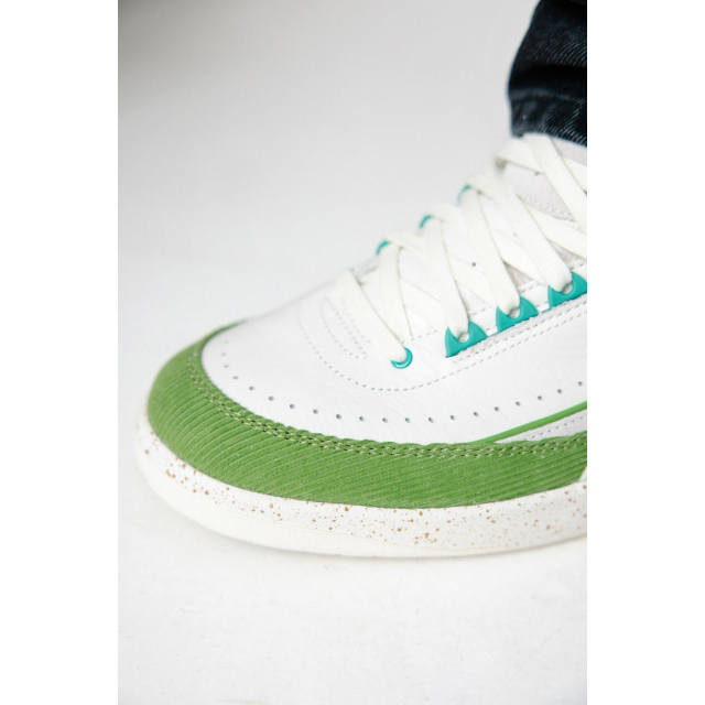 Air Jordan 2 Retro Low SP x TITAN White Beige Orange Green