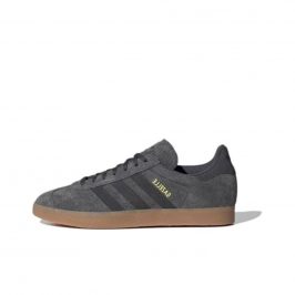 Кроссовки Adidas Originals Gazelle Grey Gum