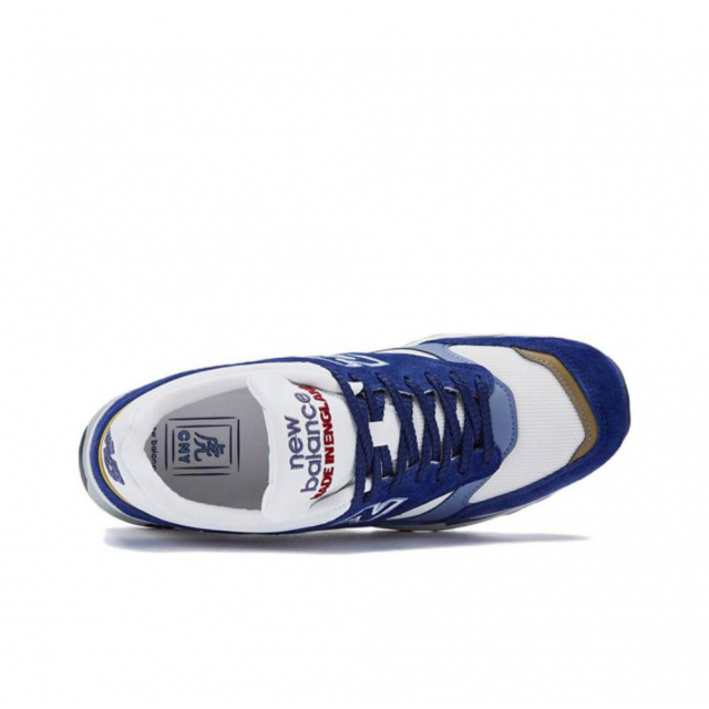 New Balance 1500 Blue White 