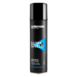 Solemate Ultra Shield