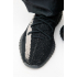 Adidas Yeezy Boost 350 V2 Oreo