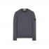 Свитшот Stone Island Crewneck Grey