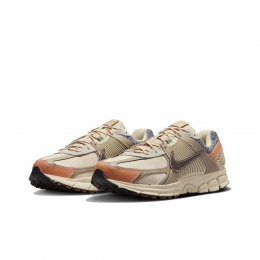 Nike Air Zoom Vomero 5 Sashiko