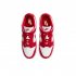 Nike Dunk Low SP University Red