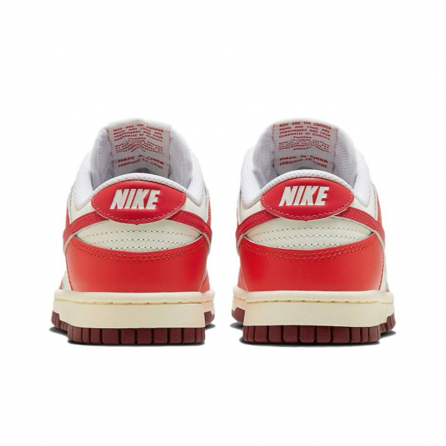 Nike Dunk Low Cosmic Clay