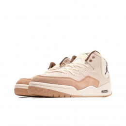 Air Jordan Courtside 23 Beige Cream Light Brown