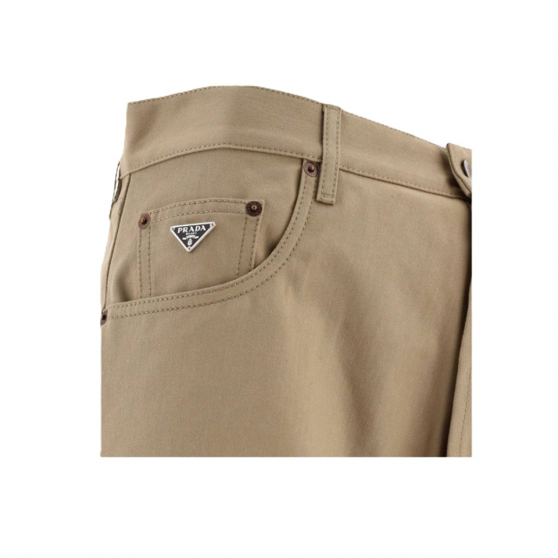 Брюки Prada Casual Pants Beige