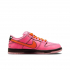 Nike Dunk SB Low x Powerpuff Girls Pink Orange Black