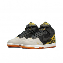 Nike Dunk High Retro PRM God of Wealth