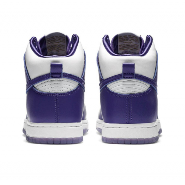 Nike Dunk High SP Varsity Purple 