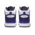 Nike Dunk High SP Varsity Purple 