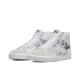 Nike SB Blazer Mid Edge White Grey