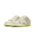 Nike SB Dunk Low Mummy 