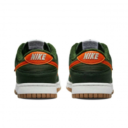 Nike Dunk Low Toasty