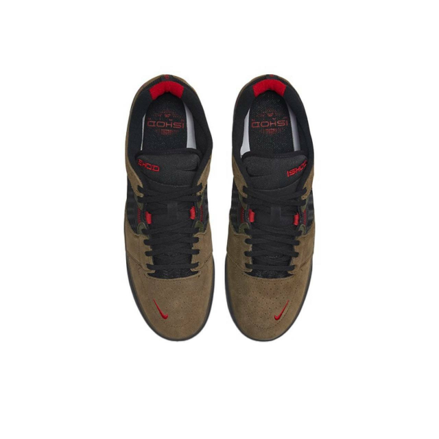 Nike SB Ishod Light Olive 