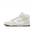 Nike Dunk High Sail Gum 