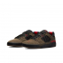 Nike SB Ishod Light Olive 